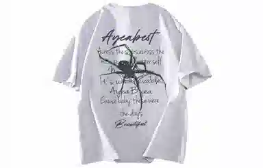AYEA T-Shirt