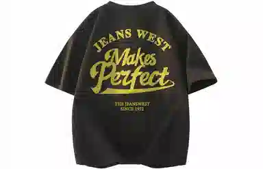 JEANSWEST T