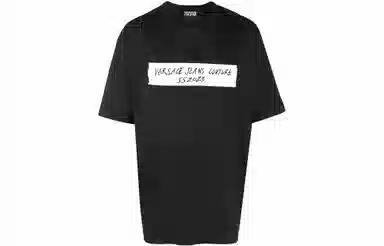 VERSACE JEANS COUTURE SS23 T