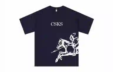 CSKS 260GLogoT