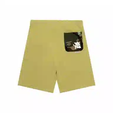Aape SS25