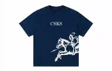 CSKS 260GLogoT
