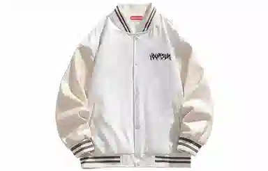 宜而爽  美式高街百搭户外嘻哈简约拼接积木蛇图案字母印花宽松休闲舒适单排扣落肩袖外套棒球服 男女同款