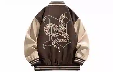 宜而爽  美式高街百搭户外嘻哈简约拼接积木蛇图案字母印花宽松休闲舒适单排扣落肩袖外套棒球服 男女同款