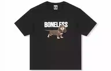 BONELESS T