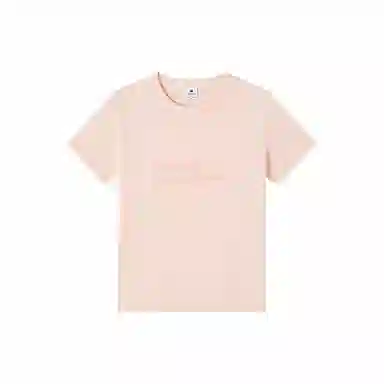 le coq sportif logo T