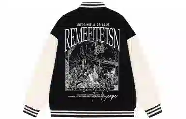 REMEFIT
