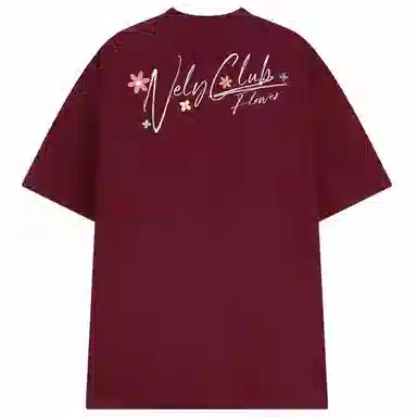 NELY T