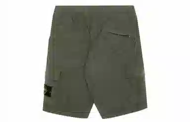 Stone Island Seersucker Bermuda Cargo Shorts Olive