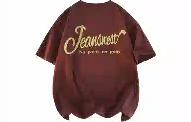 JEANSWEST T