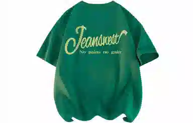 JEANSWEST T