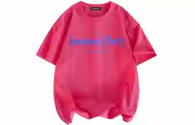 JEANSWEST T