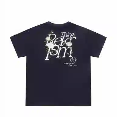 KEIRANDUN T