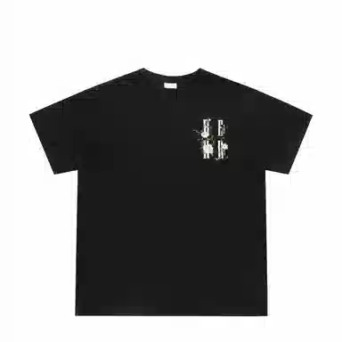 KEIRANDUN T