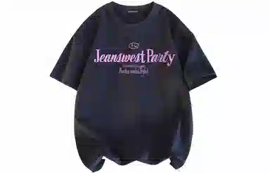 JEANSWEST T