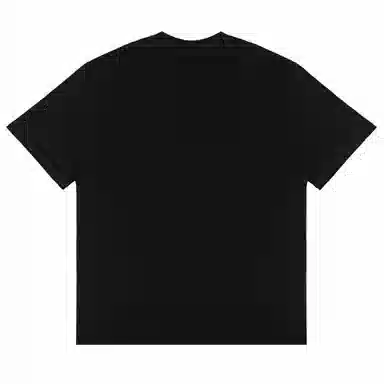 adidas Extraordinary T