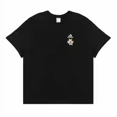 adidas Extraordinary T
