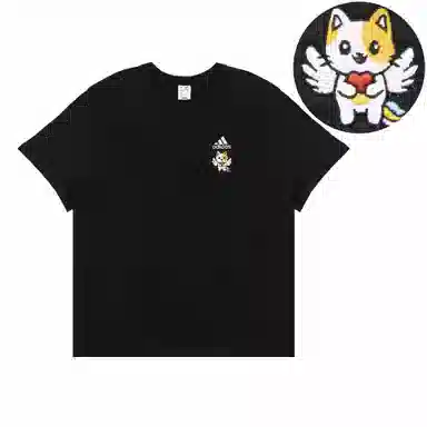 adidas Extraordinary T