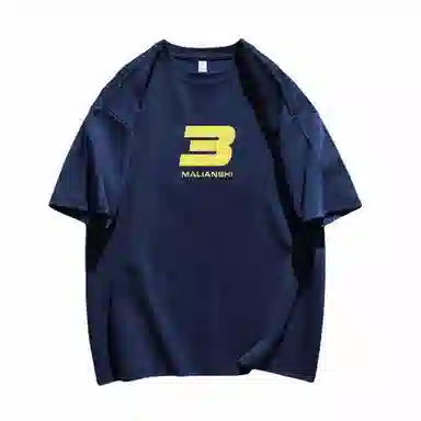 aimilian T