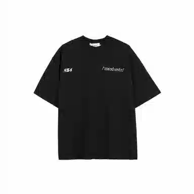 MAXDSTR T