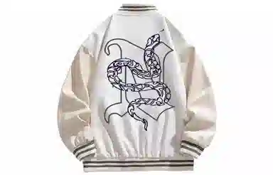 宜而爽  美式高街百搭户外嘻哈简约拼接积木蛇图案字母印花宽松休闲舒适单排扣落肩袖外套棒球服 男女同款