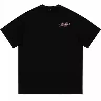 UNthemed T