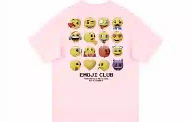 emoji T