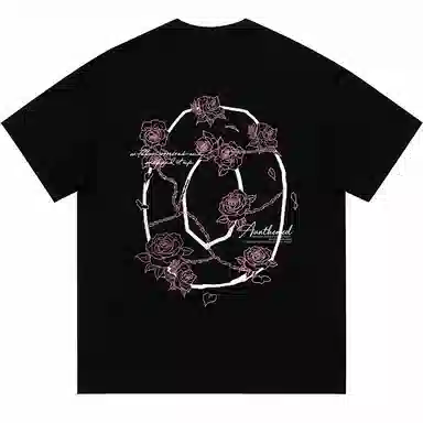 UNthemed T