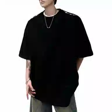 RAP PANDA T