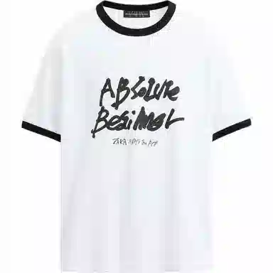 ZARA x ANDERSSON BELL SS25 logoT