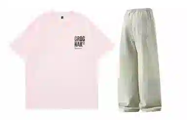 GROGNAK T