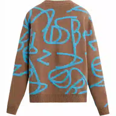 ZARA x ANDERSSON BELL SS25 Jacquard Knit Cardigan Brown