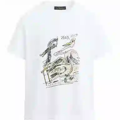 ZARA x ANDERSSON BELL SS25 T