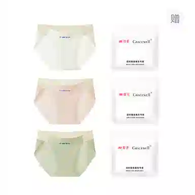 GRACEWELL 3
