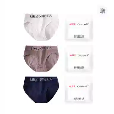 GRACEWELL 3