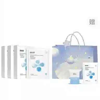 RNW 10202430