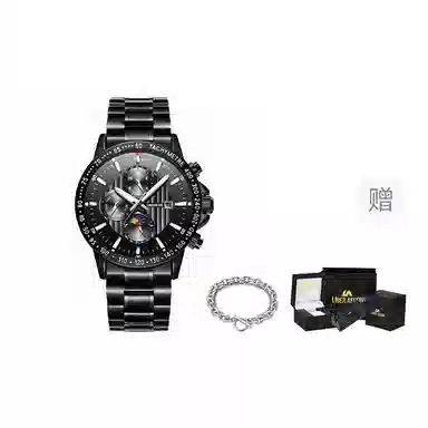 LIBER AEDON Fashion Series Watch