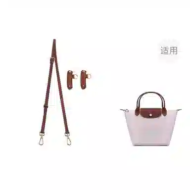 jingxi longchamp