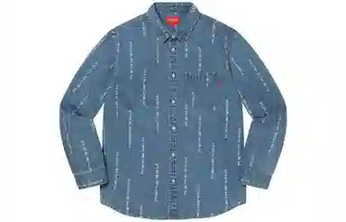 Supreme FW20 Week 15 Logo Stripe Jacquard Denim Shirt Logo