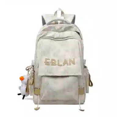 EBLAN Backpack