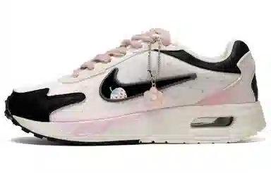 Nike Air Max Solo CUS ID CNY