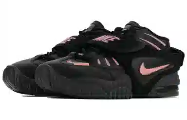 Nike Air Adjust Force Black Pink