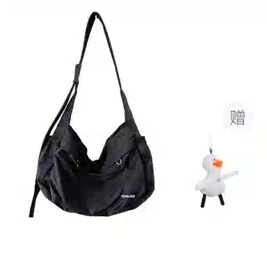 Tonlion Nylon Tote Bag Black