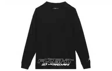 Jordan MVP Long Sleeve Tee Black/Sail