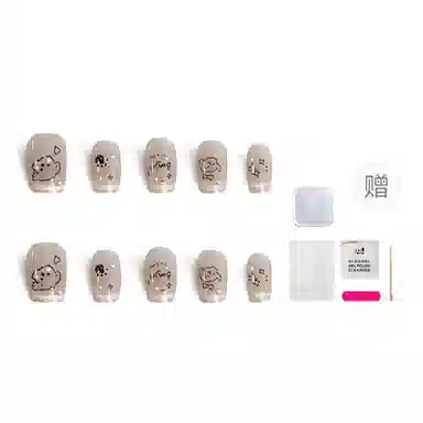 14mm