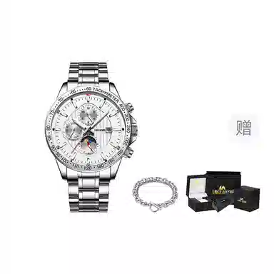 LIBER AEDON Fashion Series Watch