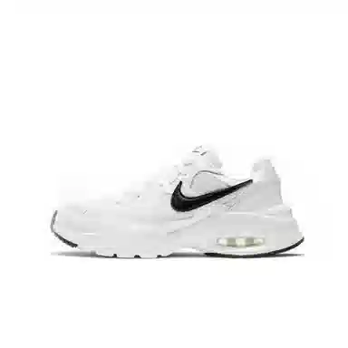 Nike Air Max Fusion