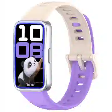 12.5cm-21cm 109NFC