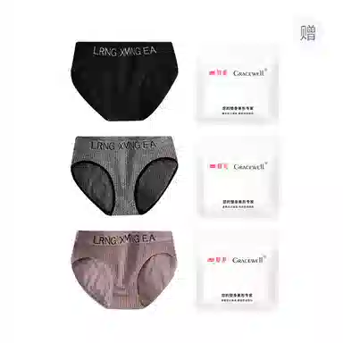 GRACEWELL 3