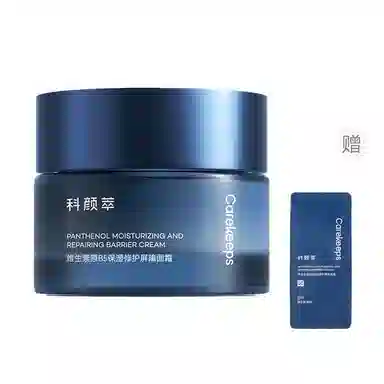 B5 30g50g